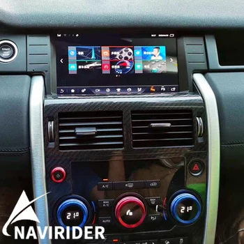10.2 colių Android Stereo Radijo Land Rover Discovery Sporto L550 2015-2019 Carplay Automobilio Multimedijos Vaizdo Grotuvas GPS Navigacija