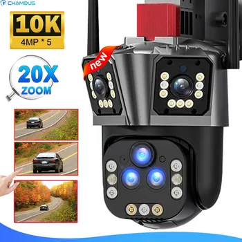 10K 20MP Wi-fi IP Kamera 20X Zoom Stebėjimo Kamera Lauko Auto Stebėjimo Keturios Objektyvo Trys Ekrano PTZ 16MP 8K Vaizdo Kamerą 360°