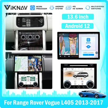 13.6 colių Android 12 Automobilių GPS Navigacija Range Rover Vogue L405 2013-2017 Automobilio Multimedia Player Auto Stereo