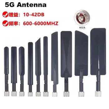1Pcs 5G 4G LTE Antenos N male Didelis Pelnas GSM/GPRS Išorės Omni ABS Plastiko Polių Antena 5G WiFi Maršrutizatorius, Modemas