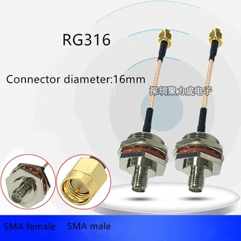 1pcs RF koaksialinis kabelis 16mm RG316 SMA male SMA female adapterio kabelis, SMA female SMA male ilgiklis su waterpoof dėžutę