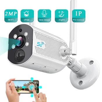 2.4/5G Wifi Stebėjimo Kamera HD 1080P Apsaugos Automatinio Sekimo Lauko Naktinio Matymo IP Kameros Vaizdo Monitorius