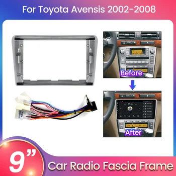 2 Din Automobilio Radijo Laidas Rėmas Toyota Avensis T25 T27 2003-2008 M. 2009-2015 M. Fasciją Brūkšnys Rinkinys DVD Radijas Stereo Pultas