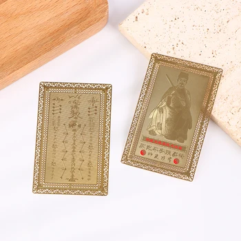 2024 Talismanas Gold Card Jiachen Tai Sui Bendrojo Li Cheng Metų Dragon Amuletas Metalo Kortelės