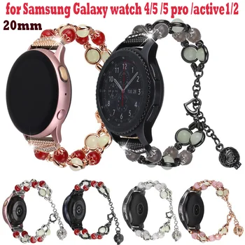 20mm dirželis Samsung Galaxy watch skaičius 4/5 40 44mm glow-in-the-dark zawalcowany agatas Šviesos dirželis Žiūrėti 5 pro 45mm juostos active1/2