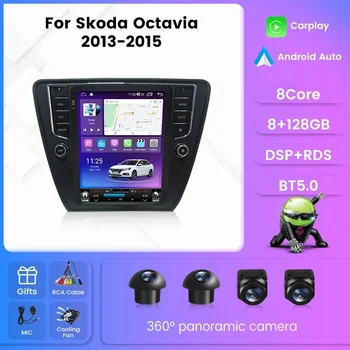 2Din Android Automobilio Radijo Pažangi Sistema Skoda Octavia 2013-2018 m. už Tesla Carplay DSP WIFI BT Car Multimedia Vaizdo Grotuvas