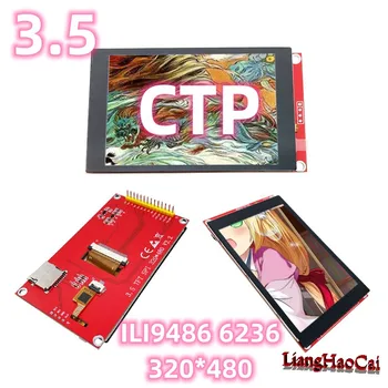 3.5 Colių DIY Elektronikos CTP ILI9486 6236 TFT LCD Ekranas SPI Nuoseklųjį Prievadą Capacitive Touch Panel Modulis RGB320*480