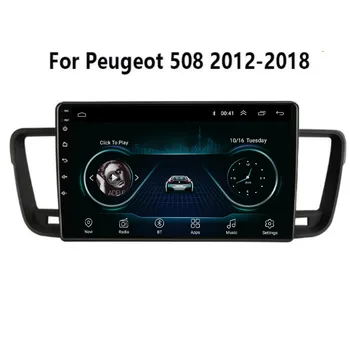 4G+64G Android 12 Automobilių, Radijo, GPS RDS DSP multimedijos grotuvo Peugeot 508 2011-2018 2din 