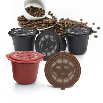 4pcs/set Daugkartinio naudojimo Kavos Kapsulė Filtro Korpuso Tinka Nespresso Kavos Aparatas Apačioje Kalibras Yra Apie 20mm Ir Svoris Apie 3g