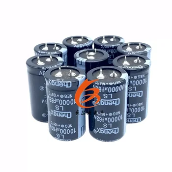 5VNT/DAUG 4700UF 50V 25X30 mygtuką kampas aliuminio elektrolitinių kondensatorių