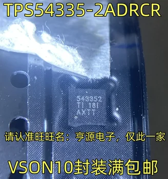 5vnt originalus naujas TPS54335-2ADRCR ekrano atspausdintas 543352 VSON10 jungikliu, reguliatorius lustas
