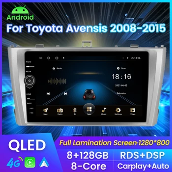 Android 11 8G+128G Automobilis Stereo-Toyota Avensis T27 2008-2015 Radijo Multimedia Player Carplay Auto RDS FM Autoradio 360 Fotoaparatas