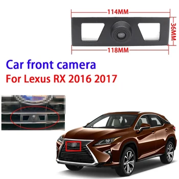 Atsparus vandeniui Naktinio Matymo aukštos kokybės CCD Automobilio Vaizdas iš Priekio Logotipą, automobilio Parkavimo Kamera Skirta Lexus RX 2016 2017 Įdiegta pagal automobilio logotipas