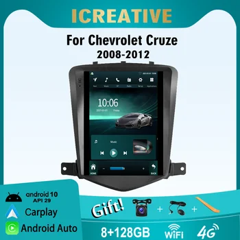 Automobilio Radijo Chevrolet Cruze J300 2008 - 2012 Tesla Stiliaus Stereo GPS Android 
