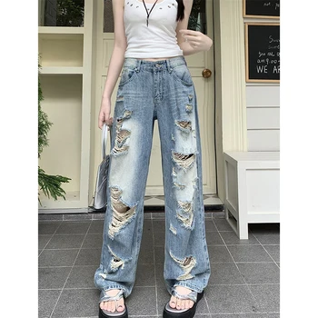 Baggy Jeans Woman Aukšto Juosmens Y2k Streetwear Vintage Drabužių korėjos Mados moteriški Džinsai 2023 Tendencija Džinsai Moteriška Apranga Kelnės