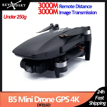 BEYONDSKY B5 Mini Drone su 4K vaizdo Kamera Brushless 3-Ašis Gimbal FPV Quadcopter 3KM 26mins Skrydžio, RC Sraigtasparnis, 240g