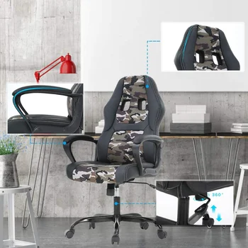 Biuro Kėdė PC Žaidimų Kėdė, Pigus, Stalas, Kėdė, Ergonomiškas PU Oda Vykdantysis Kompiuterio Kėdė Juosmens atrama, skirta Moterims, Vyrams (Camo)