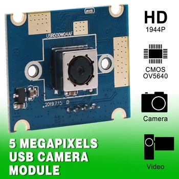 CMOS OV5640 5megapixel automatinis fokusavimas usb kamera su 60 laipsnių objektyvas 25*30mm mini Usb Kameros Modulį, skirtą 