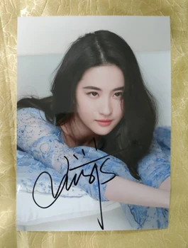 Crystal Liu Yifei autographed su rašikliu pasirašyti foto 5*7 cm 102010