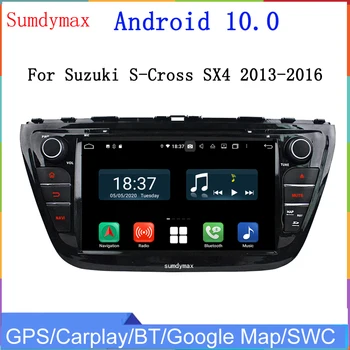 DSP 8core android12 automobilio radijo SUZUKI sx4 s-cross 2014-2017 automobilių dvd multimedijos grotuvas gps navigacija, garso stereo DSP