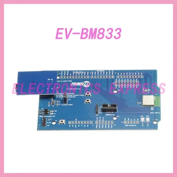 EV-BM833 