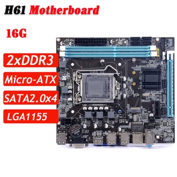 H61 Motininę 16GB LGA1155 M. 2 NVME Paramos 2XDDR3 RAM PCIE Micro-ATX KOMPIUTERIO Pagrindinės plokštės Kompiuterio Plokštę 4 X SATA 2.0