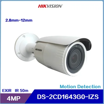 Hikvision DS-2CD1643G0-IZS 4MP Varifocal 2,8 mm-12mm IR 50m Kulka Tinklo Kameros, Parama Judesio Aptikimo
