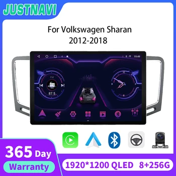 JUSTNAVI 13.1 colių 8+256G Automobilių Multimedia, GPS Radijo Grotuvas Volkswagen Sharan 2012-2018 4G WI-fi 
