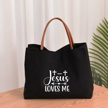 Jėzus mane myli Spausdinti Canvas Tote Maišą Dovanų už Krikščionių Bažnyčia Krepšys Moterims Lady Paplūdimio Krepšys, Pirkinių Krepšys Shopper Kelionės Krepšys