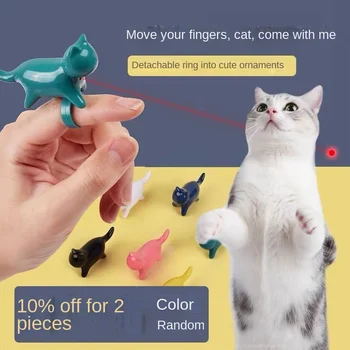 Katė Lazerio Žaislas Infraraudonųjų Spindulių Pirštu Dantį Cat Stick Projekcija Pen Nauja Katė Žaislas Katėms Reikmenys Naminių Reikmenys