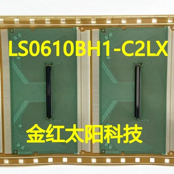 LS0610BH1-C2LX LSO61OBHI-C2LX naujas LCD vairuotojo COF/TAB ritė akcijų originalas