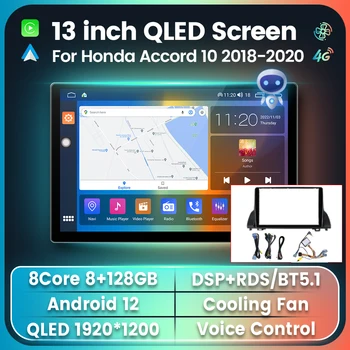M6 MAX 13inch 2000X1200 Didelis Ekranas Android 12 Automobilio Radijo Honda Accord 10 2018-2021 2022 daugialypės terpės Grotuvas, 2 DIN DSP Carplay