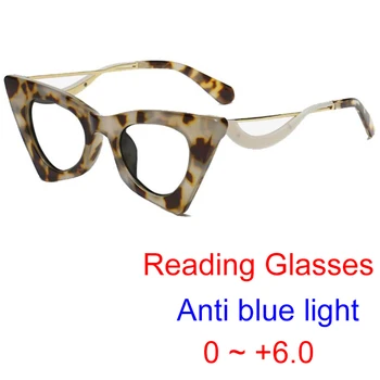 Mados Trikampis Skaitymo Akiniai, Moterų, Prabangos Prekės Optinis Kompiuteris Mėlyna Šviesa Akinius Cat Eye UV400 Toliaregystė 0 iki +6