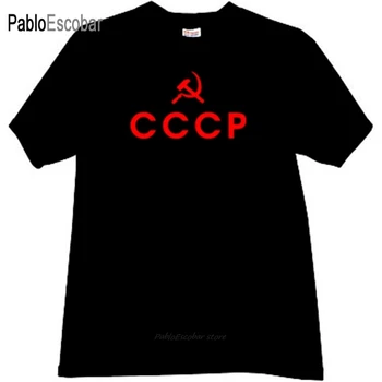 medvilnės vyrų marškinėlius mados viršuje, trišakiai SANDORIO šalis SSRS rusijos emo T-shirt juoda vyras vasarą prekės didesnio dydžio marškinėlius