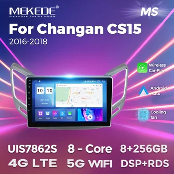 MEKEDE Automobilio Radijo Multimedia HD Ekranas Carplay už Changan CS15 2016 - 2020 RDS DSP GPS Navigacija, WIFI, Automobilių Stebėti Galvos Vienetas