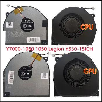Naujas Nešiojamas, CPU Aušinimo Ventiliatorius Aušintuvo Lenovo Legiono Y7000-1050 1060 Legiono Y530-15ICH