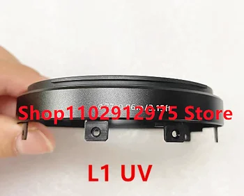 Naujų 70-200GM Priekiniai UV Filtras varžtas barelį UV filtro žiedo Sony FE 70-200mm F2.8 SEL70200GM Objektyvas, remontas, dalys