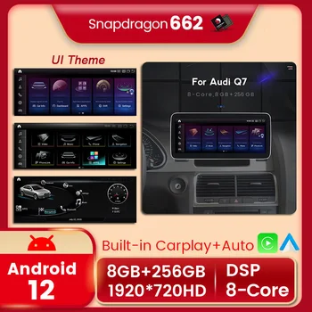 NaviFly KSW Android 12 HD1920*720 Audi Q7 4L 2005-2015 Automobilio Vaizdo Grotuvas, DVD, Radijo magnetofonas Balso Kontrolės Oro S662