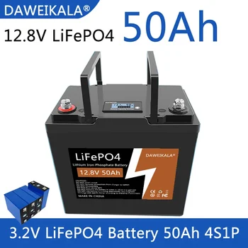 Nešiojamų 12V 50Ah Lifepo4 Baterija Įkraunama Baterija Ličio Geležies Fosfato (Lifepo4 Saulės namų energijos saugojimo EV RV