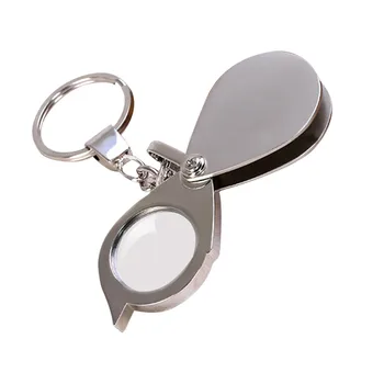 Nešiojamų 15X Lankstymo Raktų Žiedas Mini didinamasis stiklas Key Chain Didinamojo Stiklo Loupe