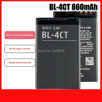 Originalus BL-4CT telefonų Baterijos NOKIA 5310 5630 6600 fold 6700 7210 7230 7310 X3 860mAh
