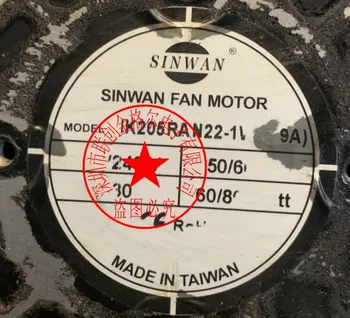 Originalus gerbėjai, importuotų iš Taivano IK205RAN22-1V（9A) 220-240 v 60/80W
