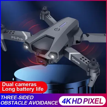 P5 Nepilotuojamas Orlaivių Optinio Srauto Dual Camera Keturias Ašis AircraftThree Pusių Kliūčių Vengimo Nuotolinio Valdymo Orlaiviai