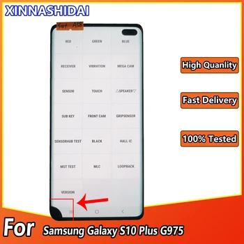 S10 Plius lcd Samsung S10+ G975 S10 Plius G975W G975F LCD Ekranas Jutiklinis Ekranas skaitmeninis keitiklis Su Dead Pixel Dalis