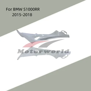 S1000R 2015-2017 Motociklo Unpainted Kuro bako kairės ir dešinės pusės apima ABS įpurškimo lauktuvės BMW S1000RR 2015-2018