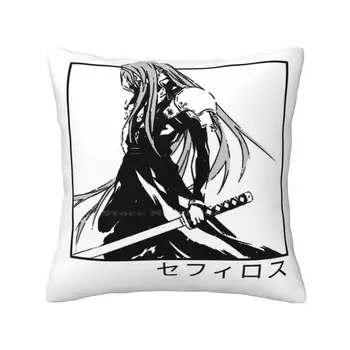 Sephiroth Ffvii Pillowslip Užvalkalas Sephiroth Ff7 Final Fantasy Vii Final Fantasy 7 Ffvii Cloud Strife Žaidimų Tifa Aerith