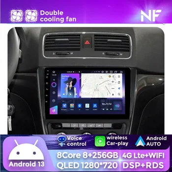 Už Škoda Yeti 5L 2009 - 2014 m. Automobilio Radijo daugialypės terpės Grotuvas, Navigacija, GPS Android 13 Erdvinio Garso 4G Visas Netcom 8 Core 8G+256G